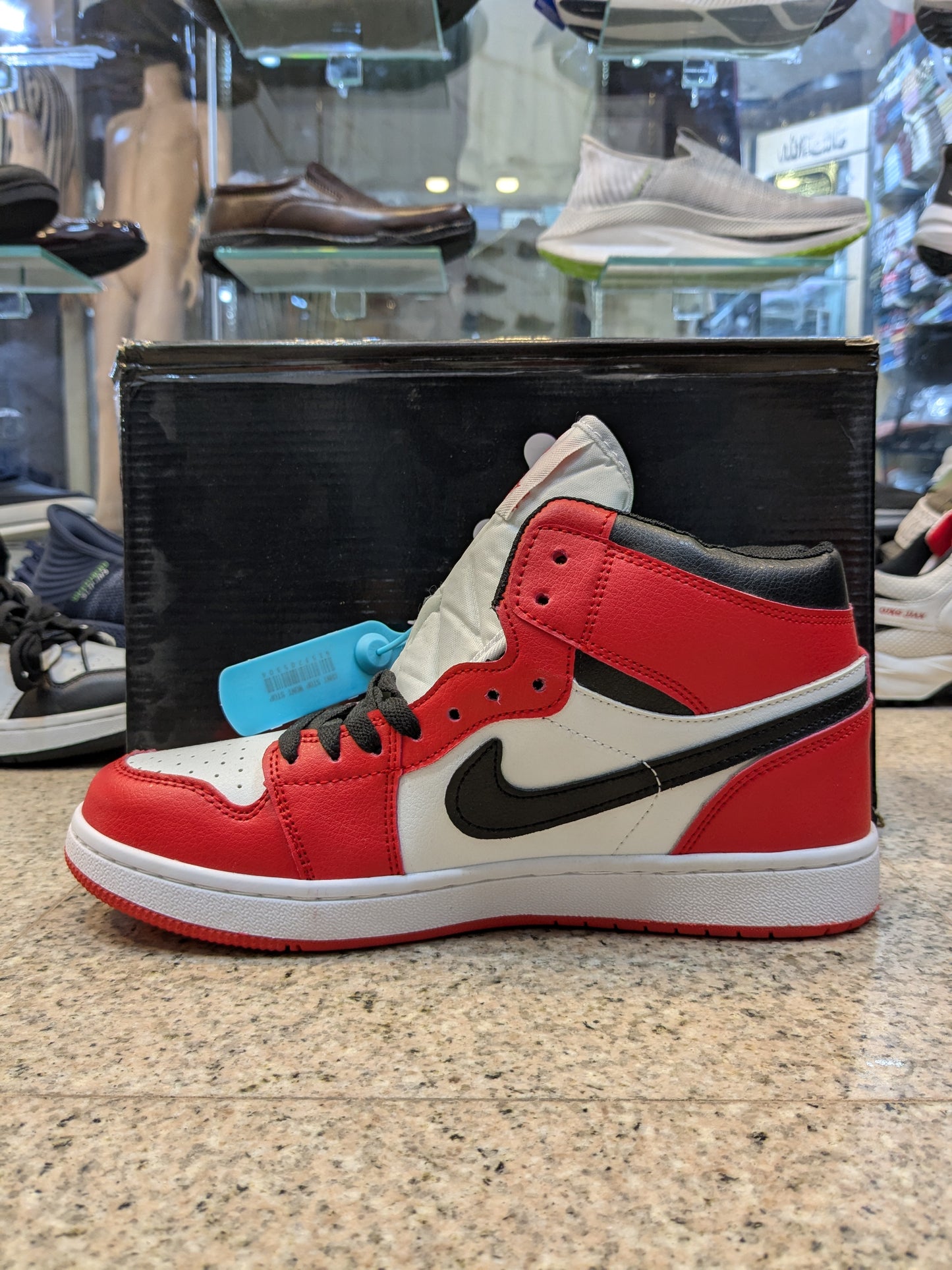 Nike Air Jordan High