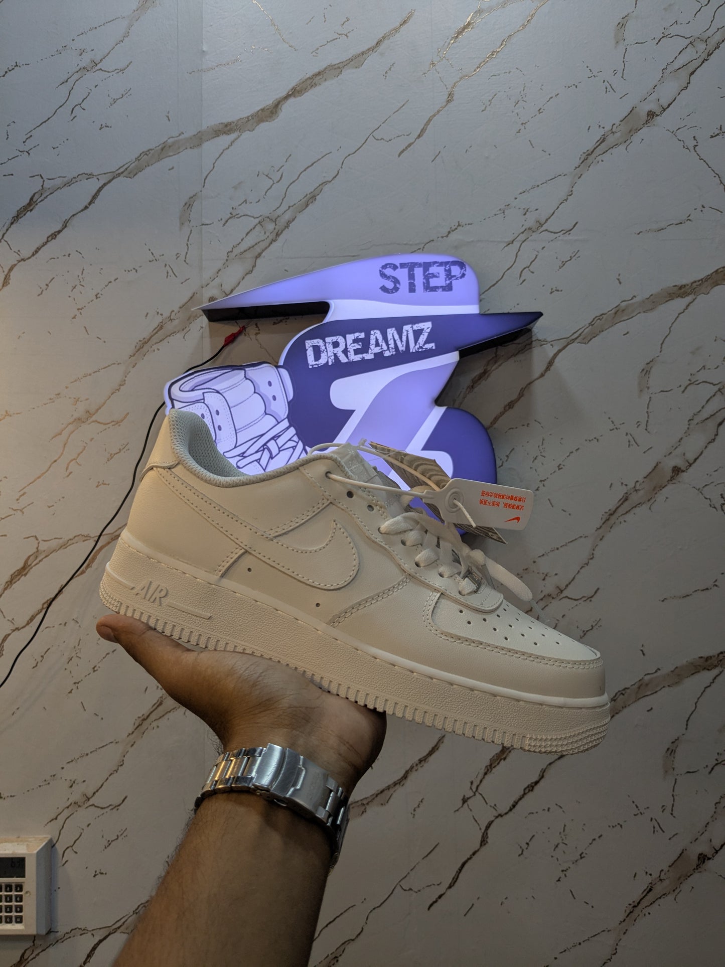 Nike Air Force 1